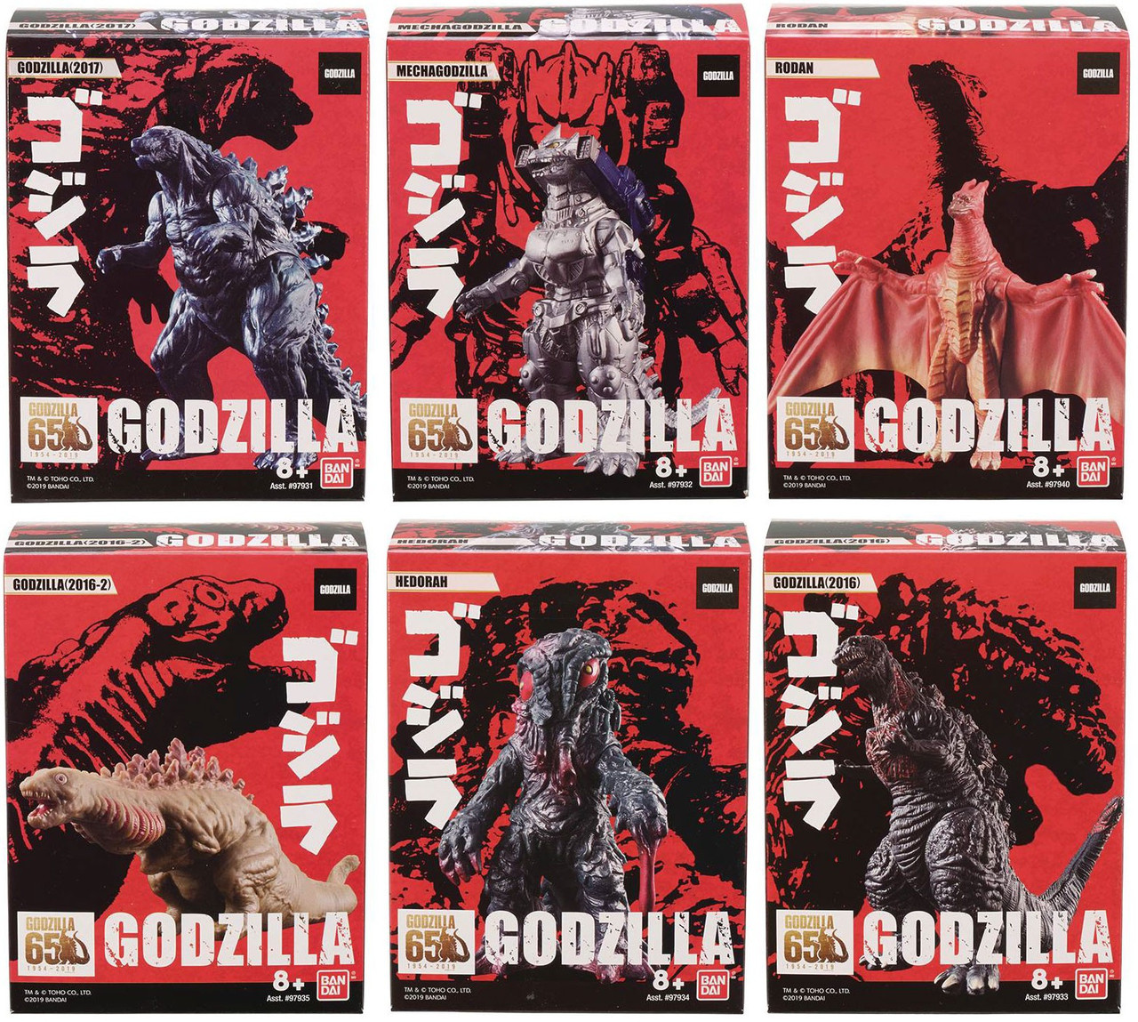 bandai godzilla mini figures