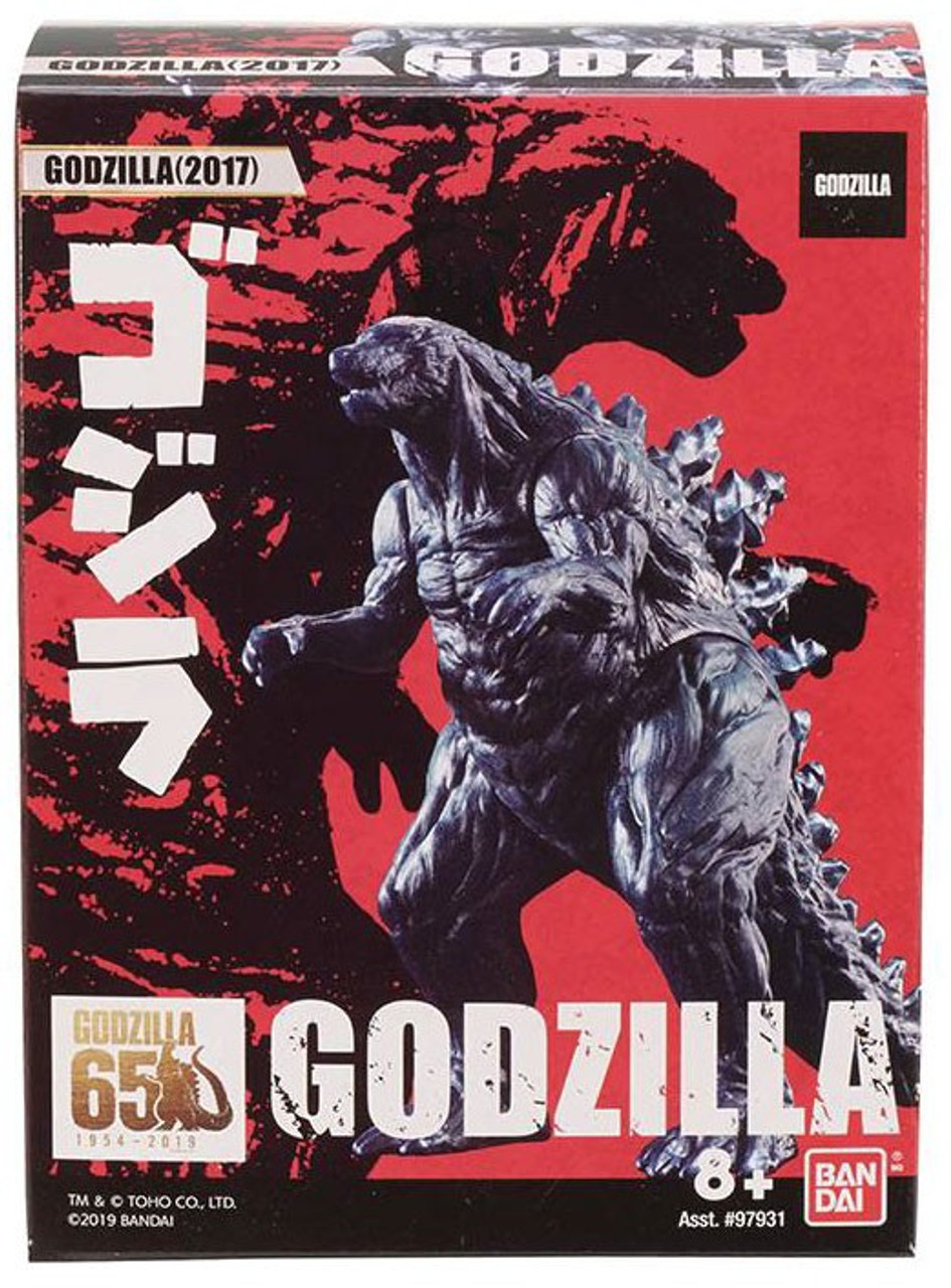 godzilla 3.5 inch figures