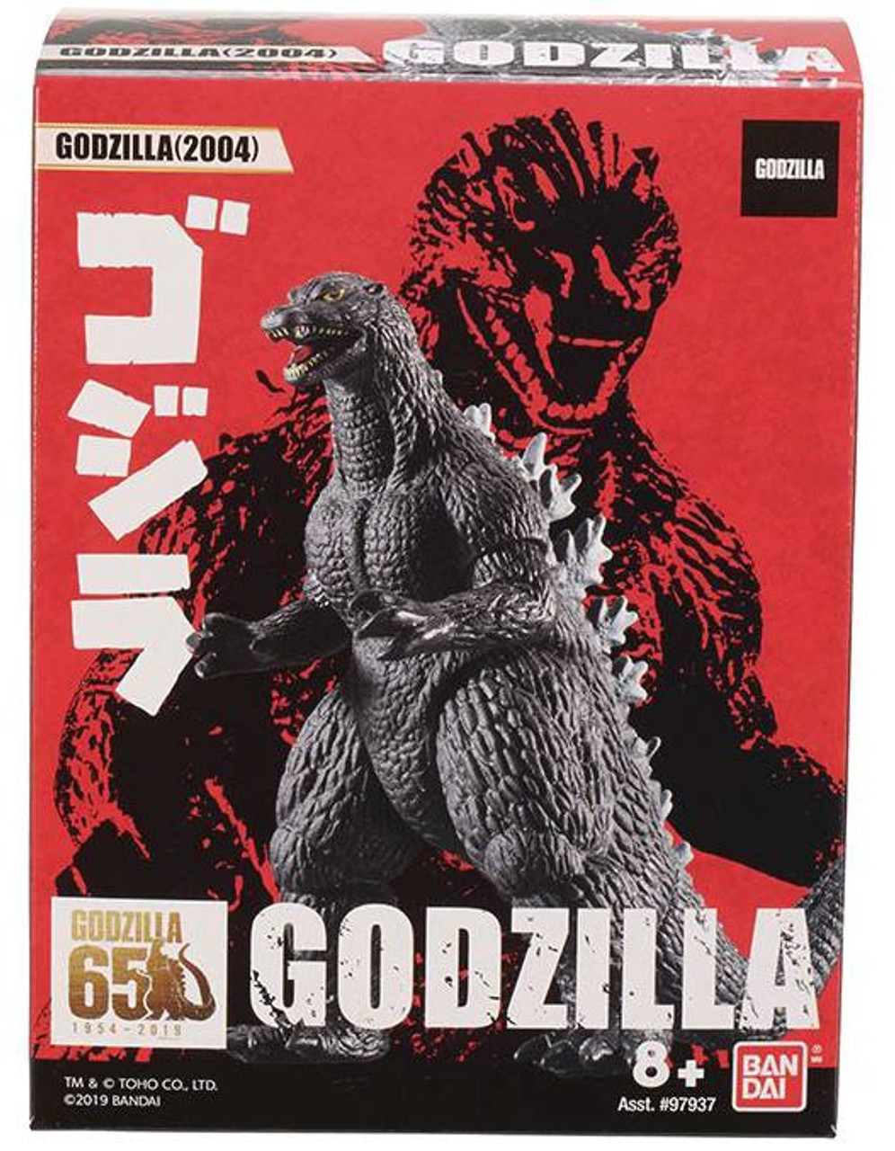 Godzilla Godzilla 2004 3 5 Mini Vinyl Figure Final Wars Bandai America Toywiz - evolution of the roblox guest 2004 2017