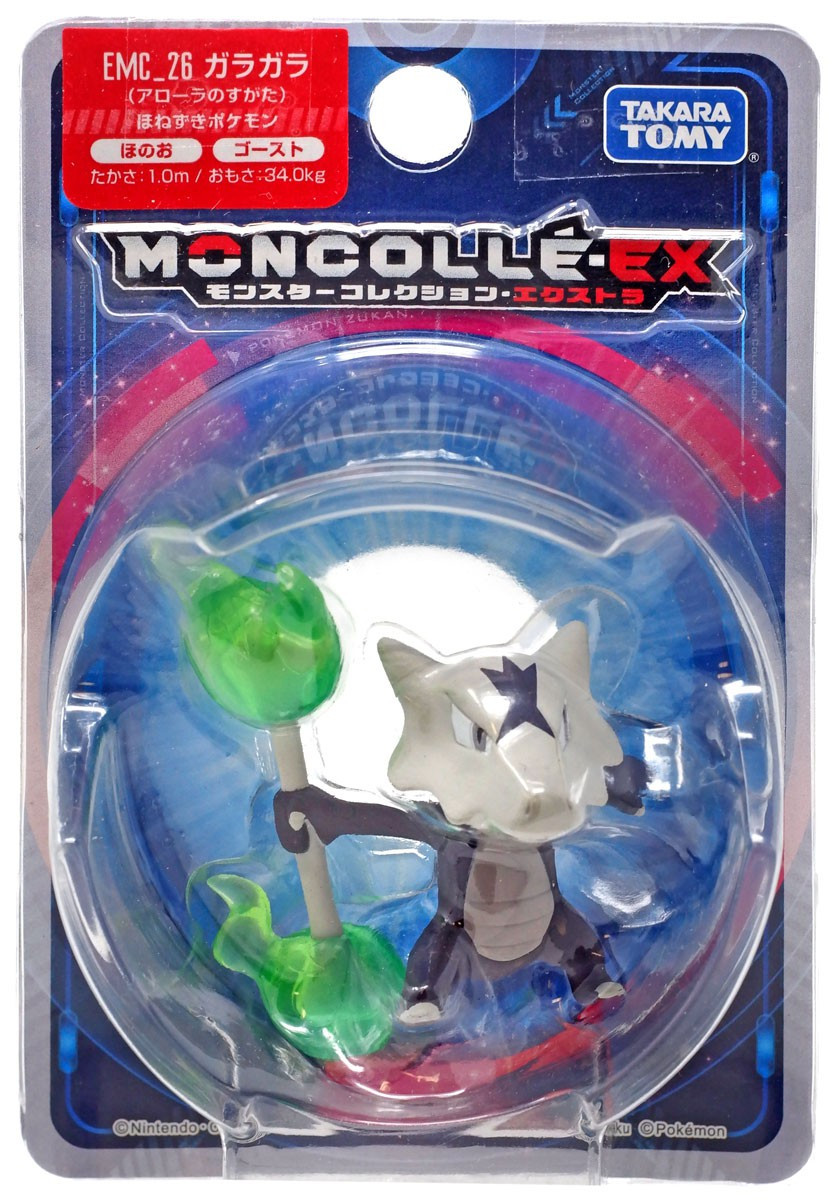alolan marowak figure