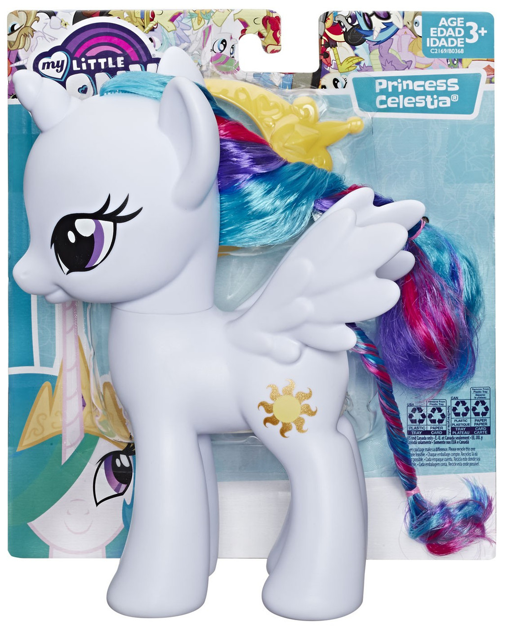 my little pony 8 inch figure