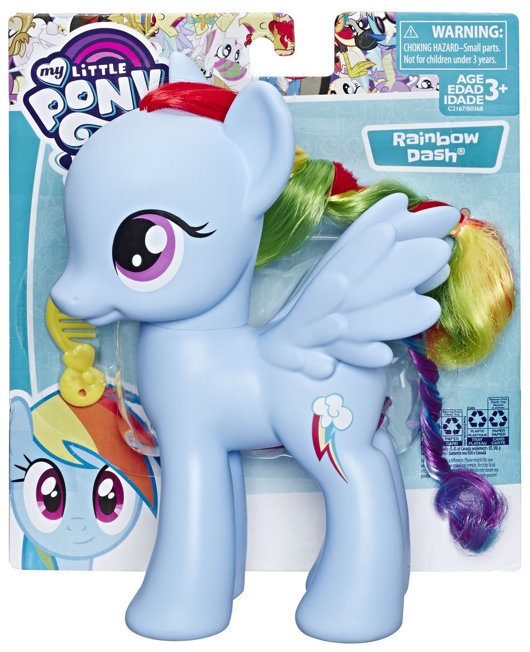 my little pony 8 inch figure