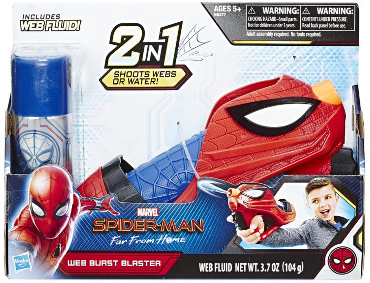 spider man far from home nerf