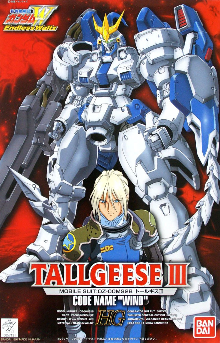 Gundam Wing Endless Waltz Master Grade Tallgeese Iii Model Kit Ew 3 Damaged Package Bandai Japan Toywiz