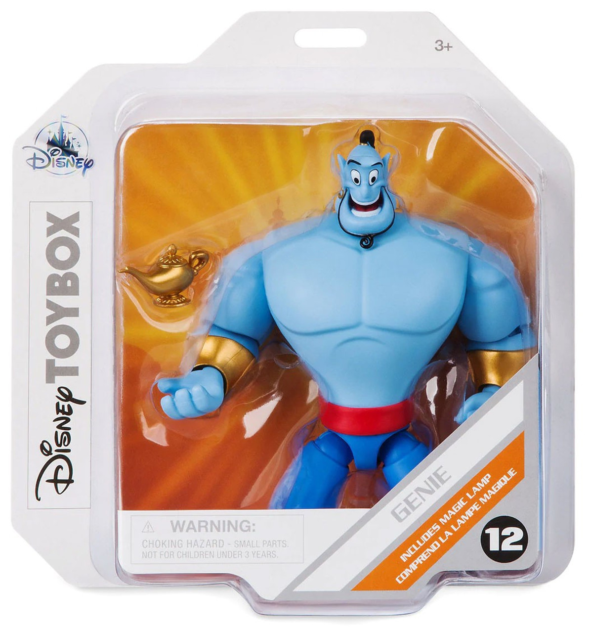 Disney Aladdin Toybox Genie Exclusive Action Figure Toywiz