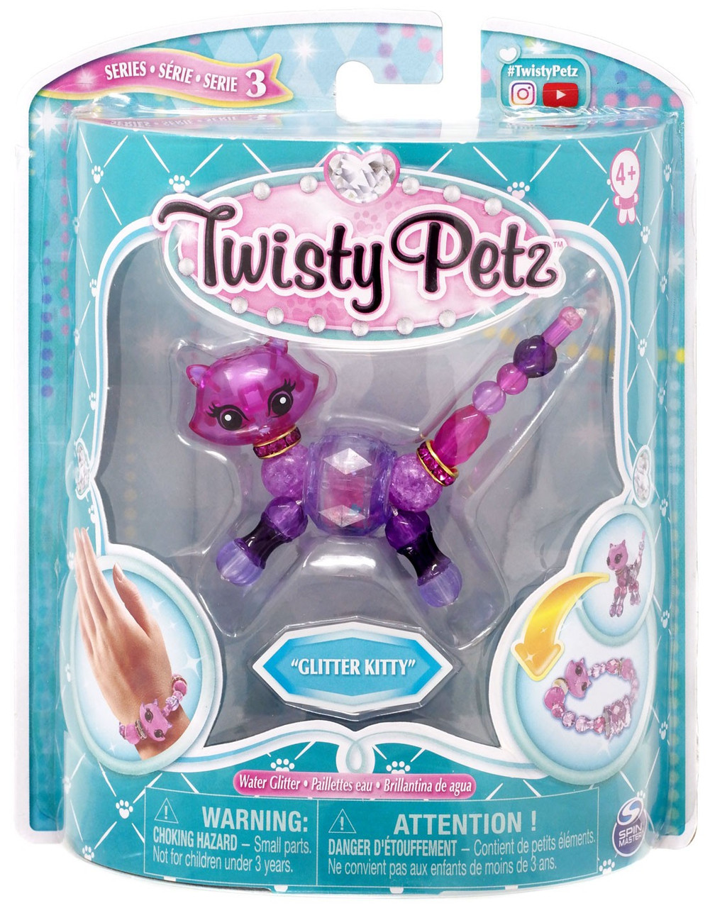 new twisty petz