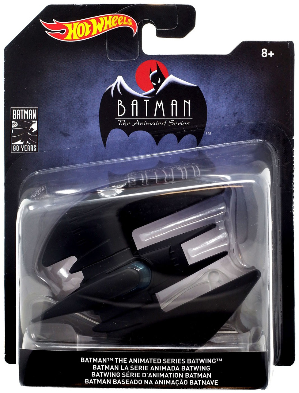 hot wheels batman animated series 2018