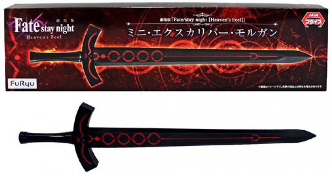 Fatestay Night Heavens Feel Mini Excalibur 19 6 Cosplay Sword Furyu Toywiz
