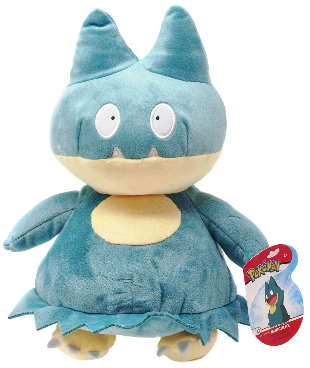 pokemon beautifly plush