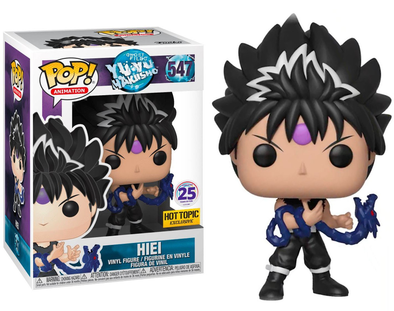 yu yu hakusho funko pop hiei