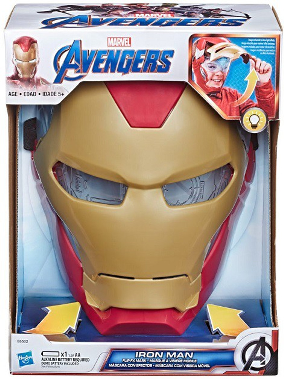 iron man helmet toy