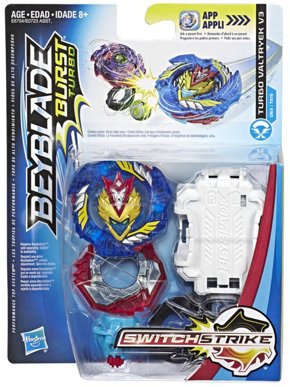 hasbro beyblade starter pack