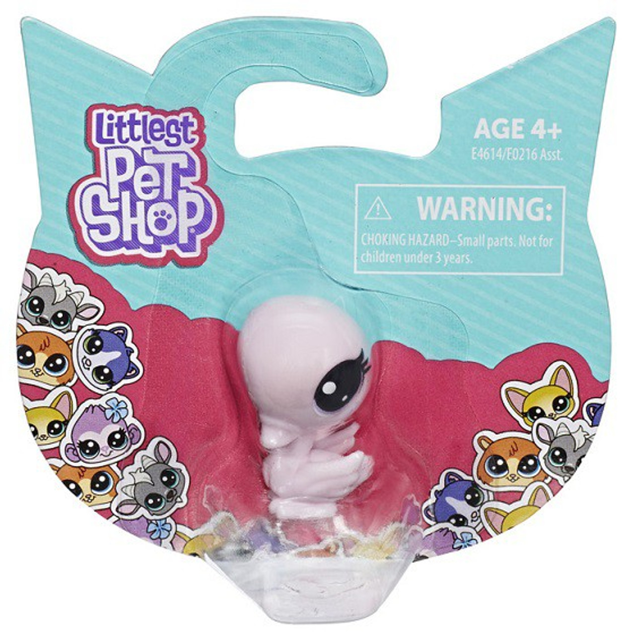 littlest pet shop aquarium