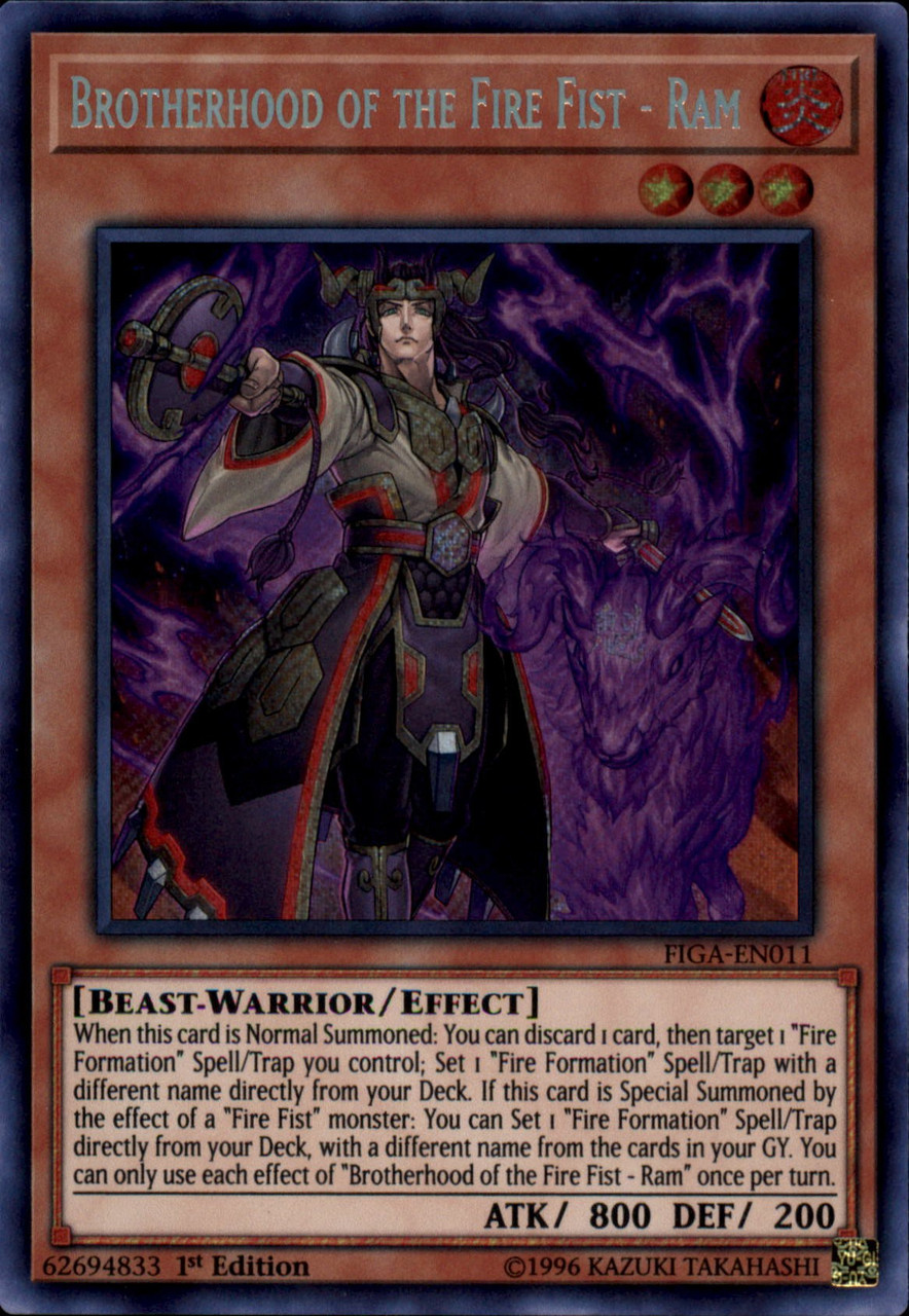 Yu-Gi-Oh! Ultimative Feuerformation - Sinto