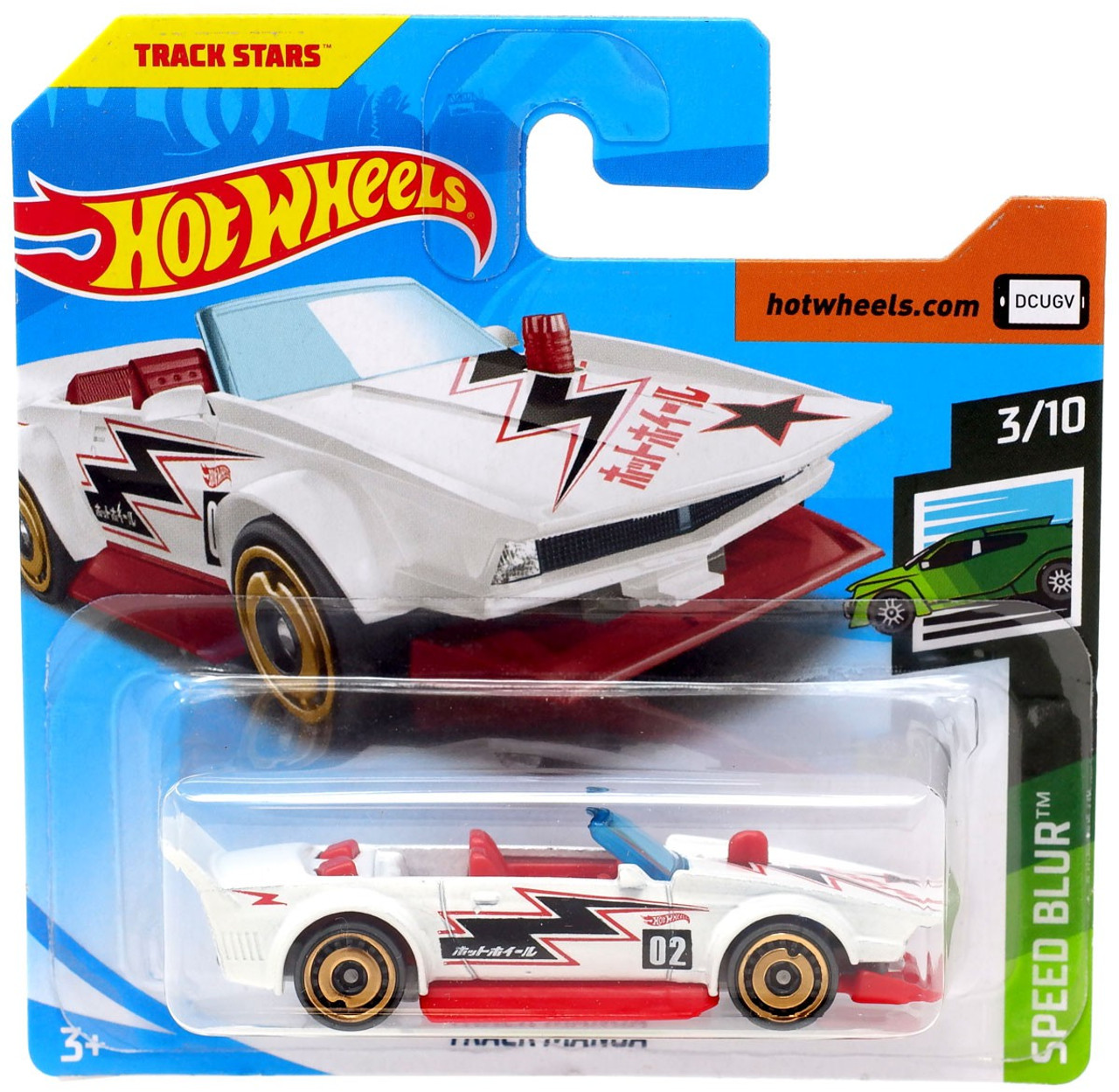 hot wheels track manga