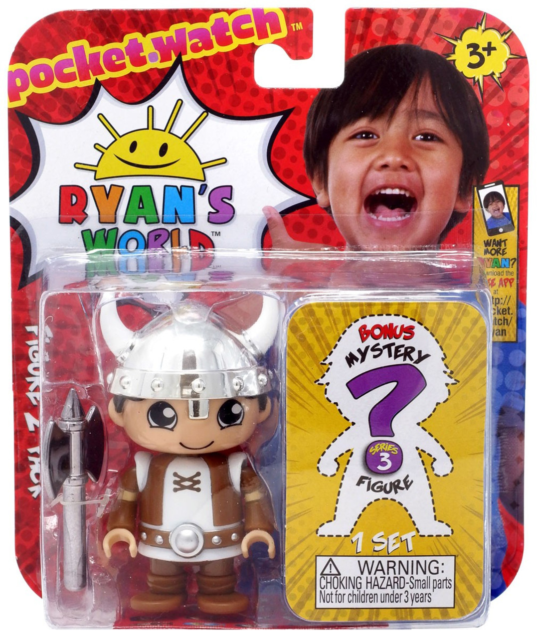 ryan's world toys mystery figure