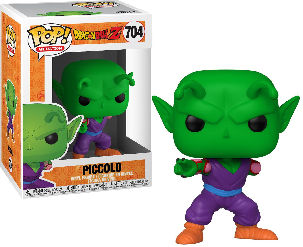 Funko Dragon Ball Z POP Animation Piccolo Vinyl Figure 704 One Arm