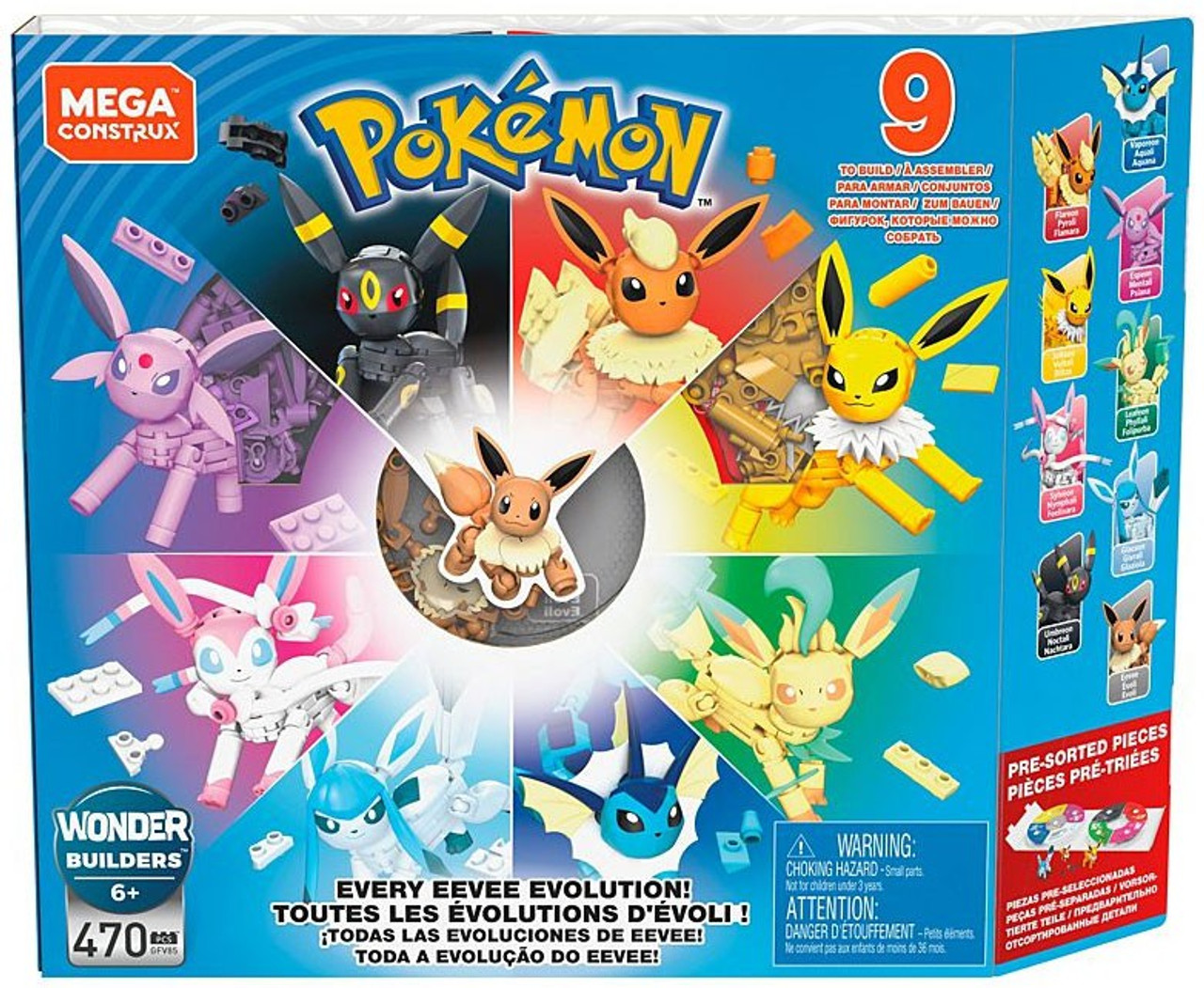 mega construx pokemon multipack