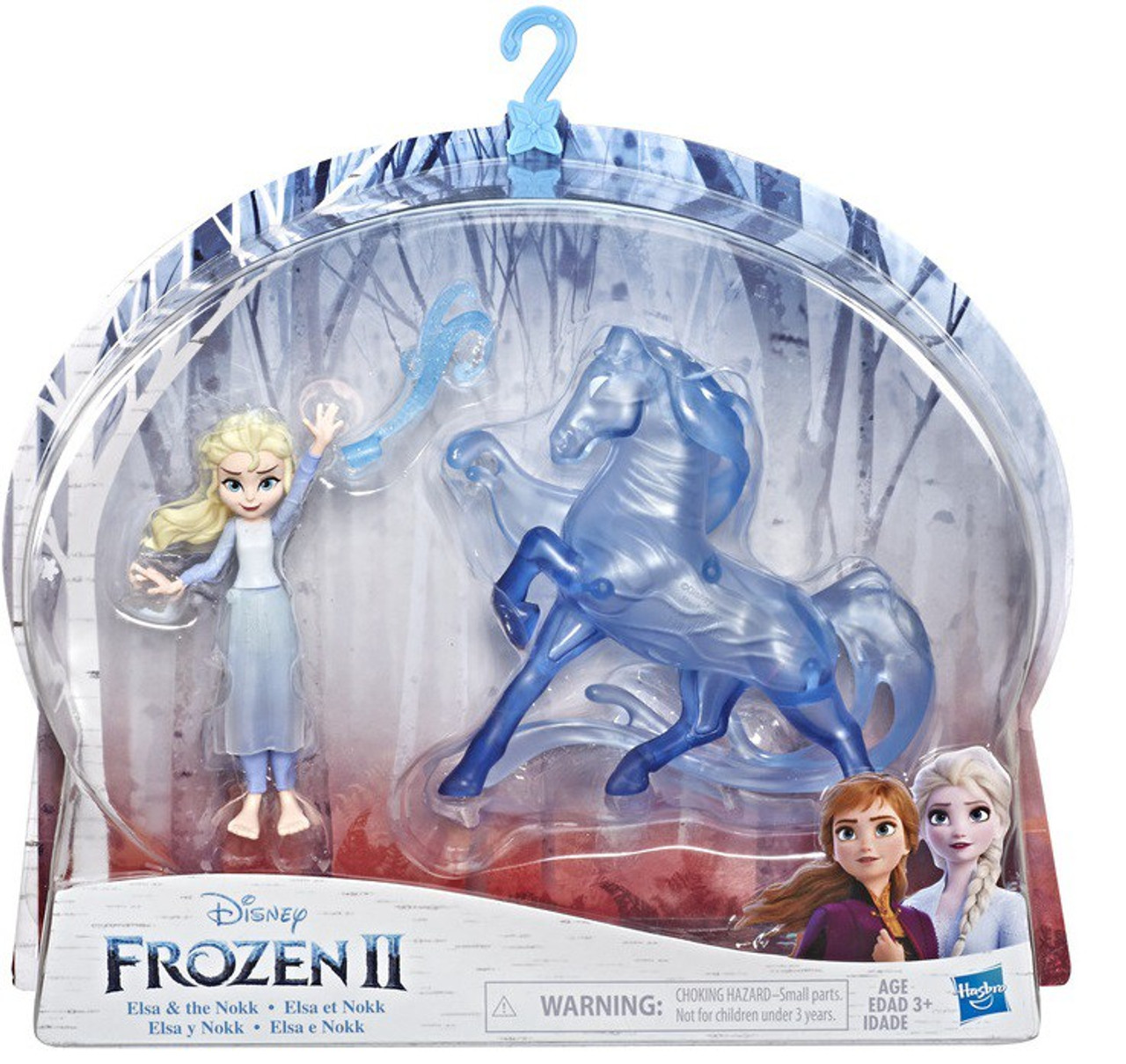 frozen horse toy