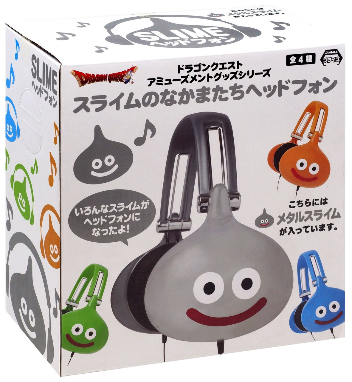 Dragon Quest Slime Headphones Gray Square Enix Toywiz - roblox dragon quest