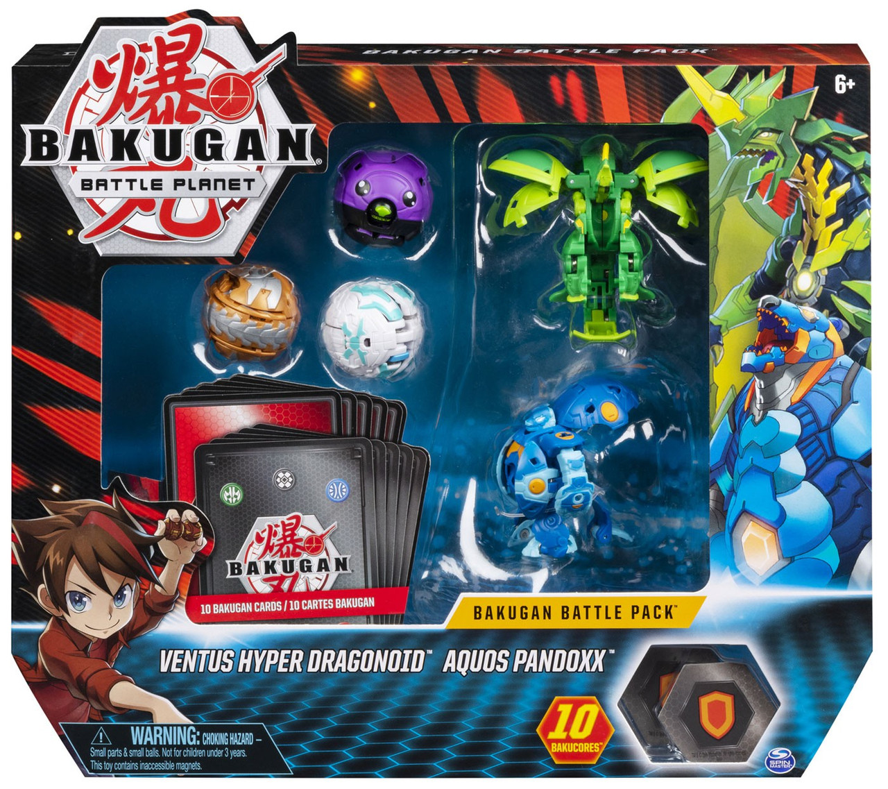 bakugan battle planet spin master