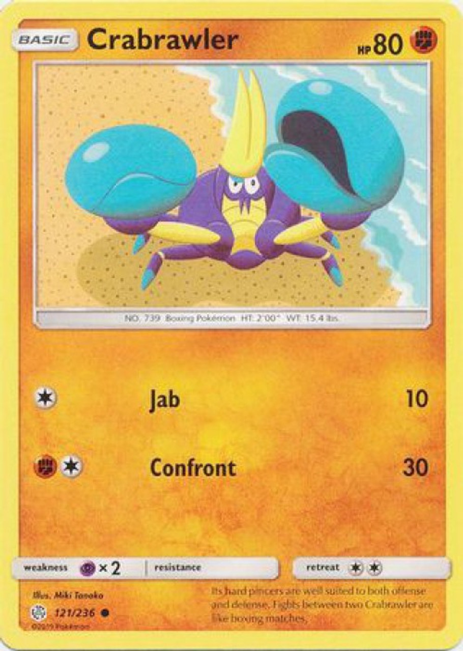 Pokemon Trading Card Game Cosmic Eclipse Single Card Common