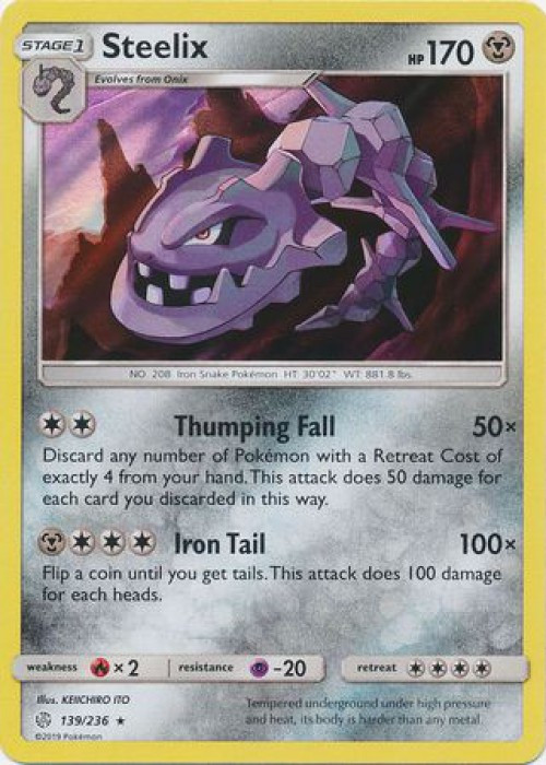 Pokemon Trading Card Game Cosmic Eclipse Single Card Rare Holo Steelix