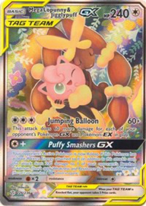Pokemon Trading Card Game Cosmic Eclipse Single Card Ultra Rare