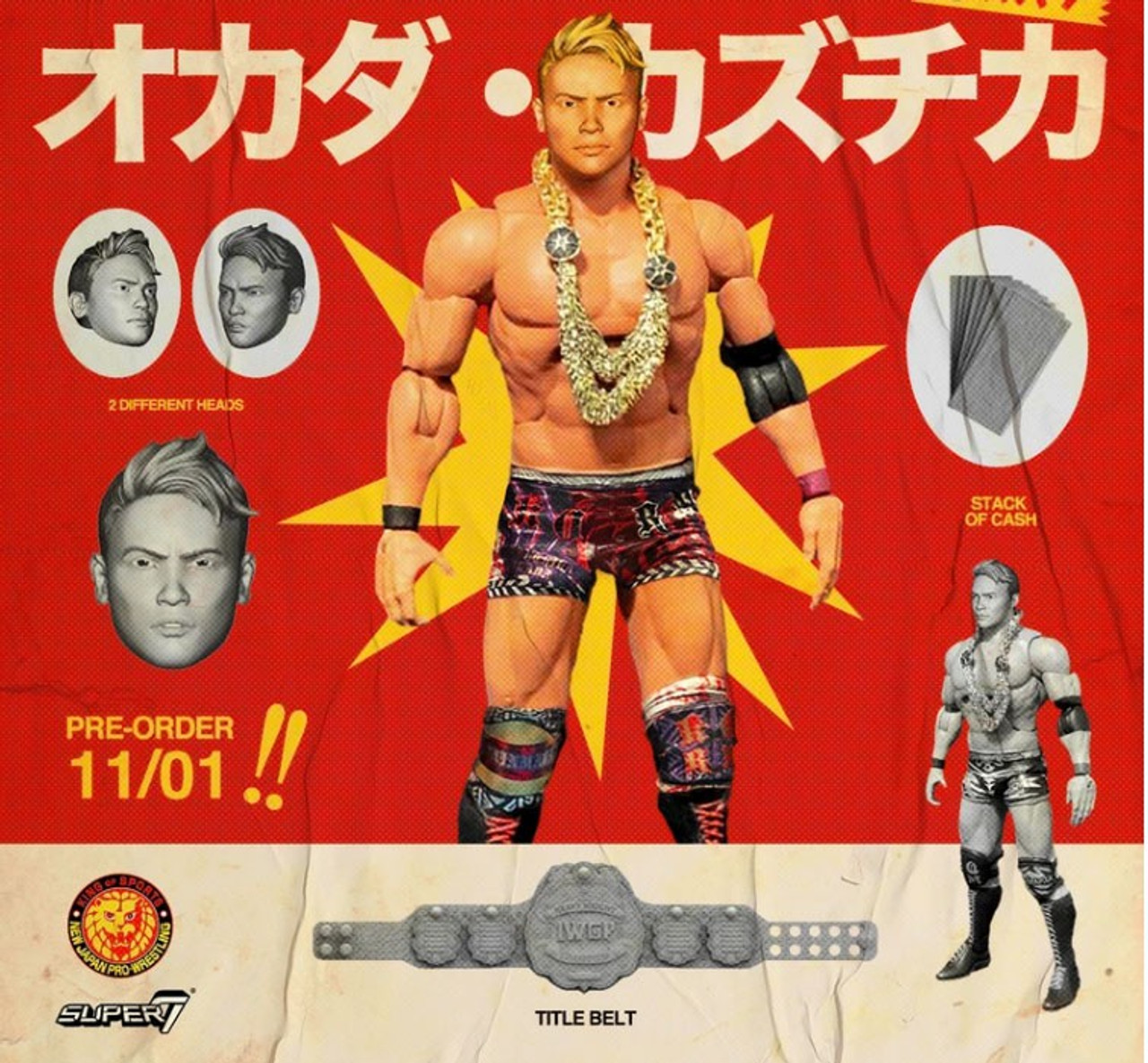 new japan pro wrestling action figures