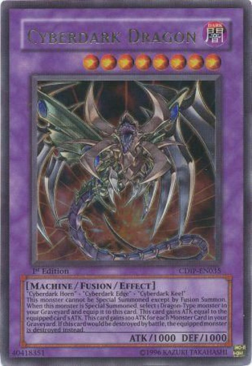 Yu-Gi-Oh! Carta Cyber Shadow Gardna - CDIP-EN058 - Super Rara - Cyberdark Impact Unlimited - 2