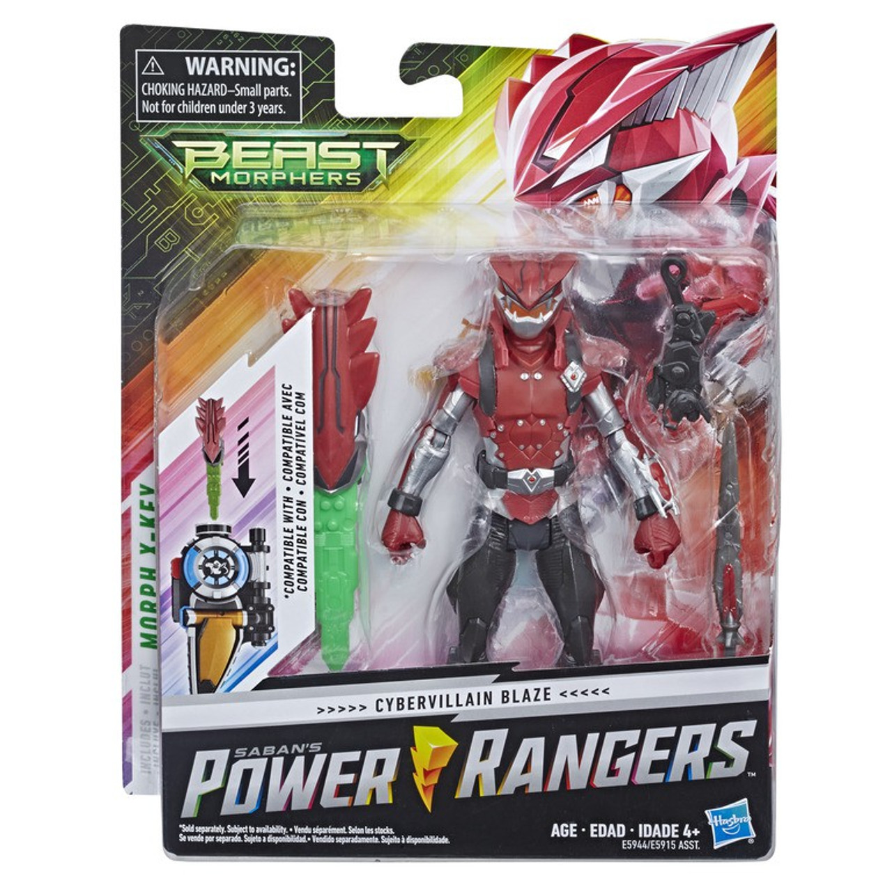 toywiz power rangers