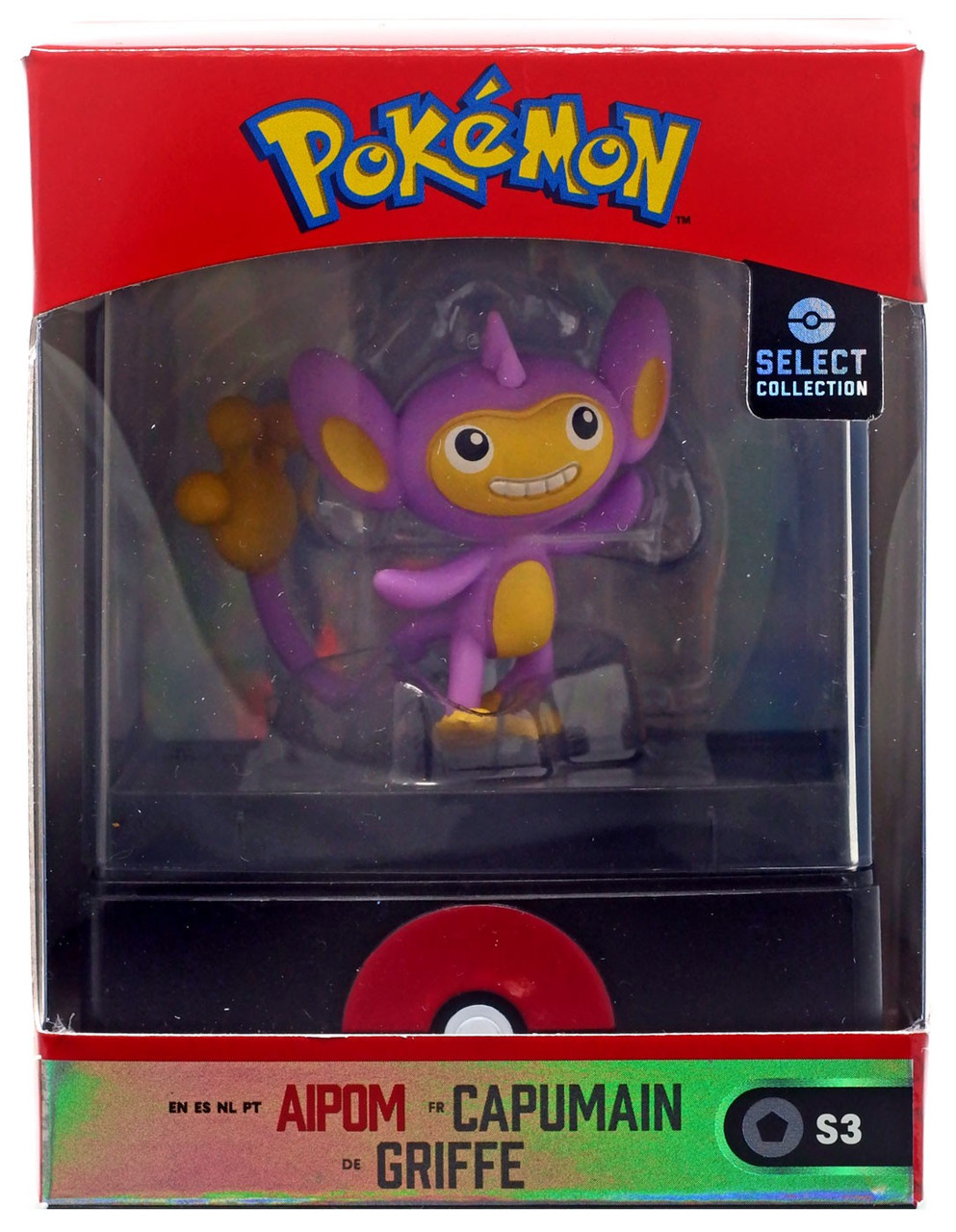 aipom figure