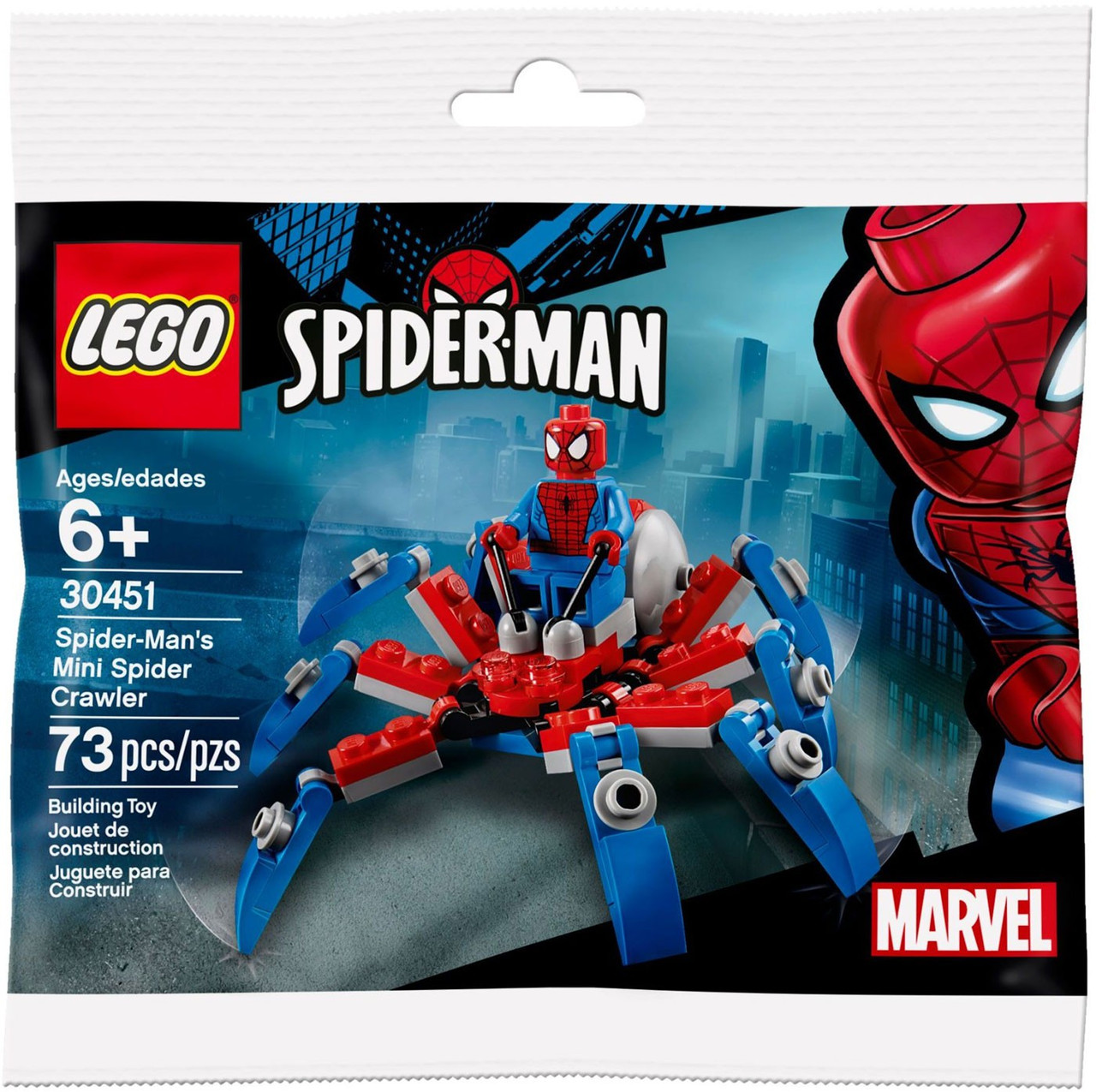 lego spider man far from