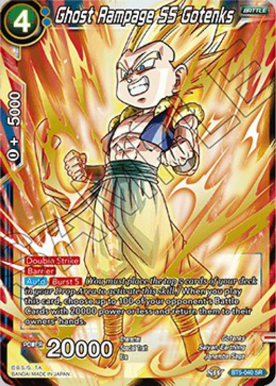 Dragon Ball Super Collectible Card Game Miraculous Revival Single Card Super Rare Ghost Rampage Ss Gotenks Bt5 040 Toywiz - saiyan rampage roblox release date