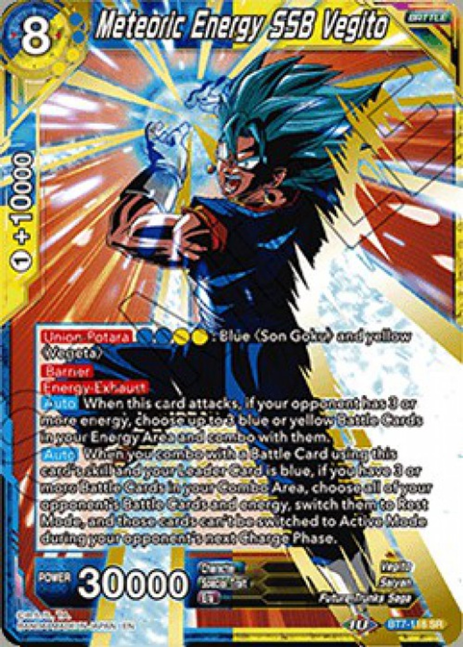 ssb vegito pop