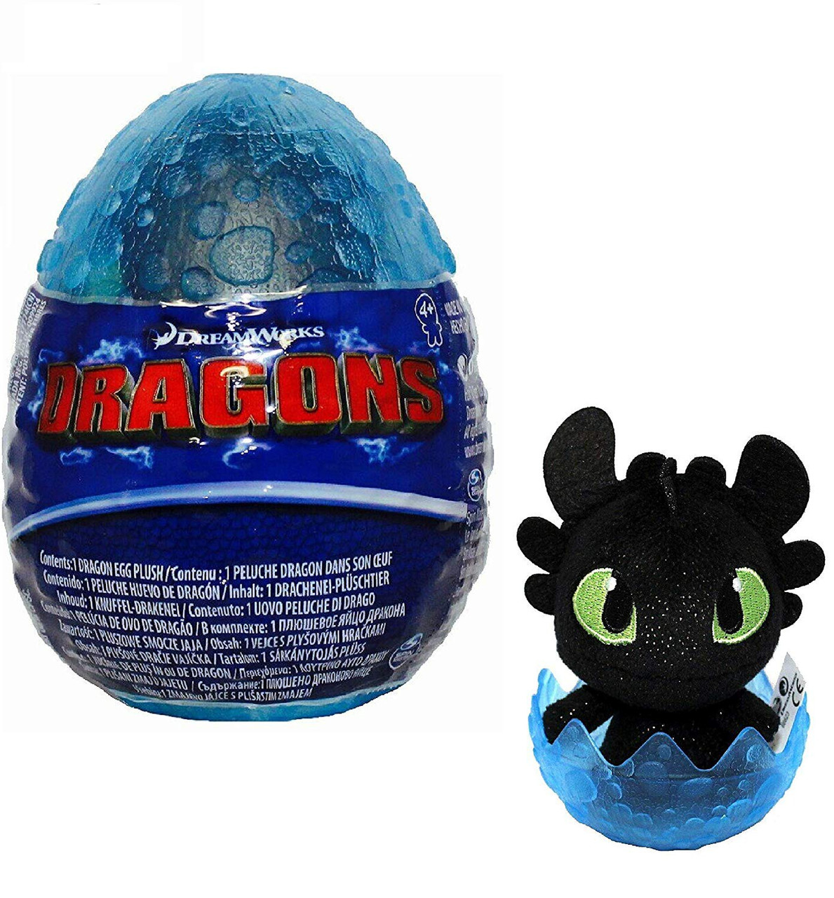 How to Train Your Dragon The Hidden World Toothless 3 Egg Plush Blue ...