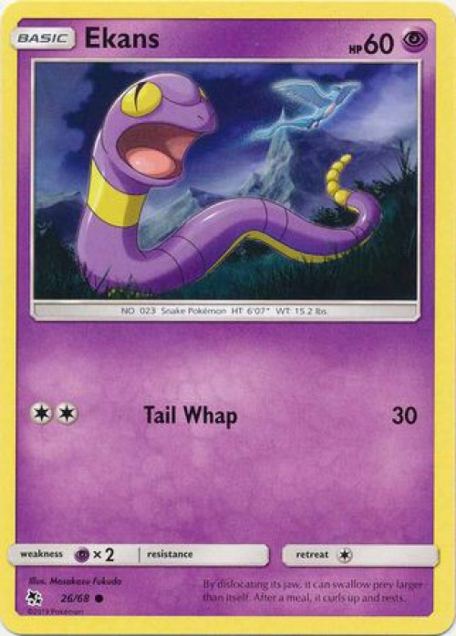 pokemon hidden cards TCG: Sun & Moon Fates Evolves from Ekans Who else knows of cool