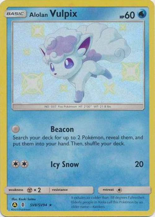 shiny vulpix pokemon card (14/108) [XY: Evolutions] prevent all damage done to this Pokmon by attacks from Pokmon that have an Ability Pokemon shiny vulpix 4