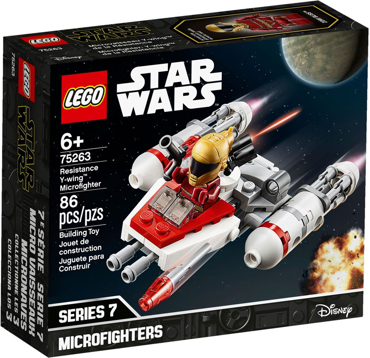 lego star wars microfighter