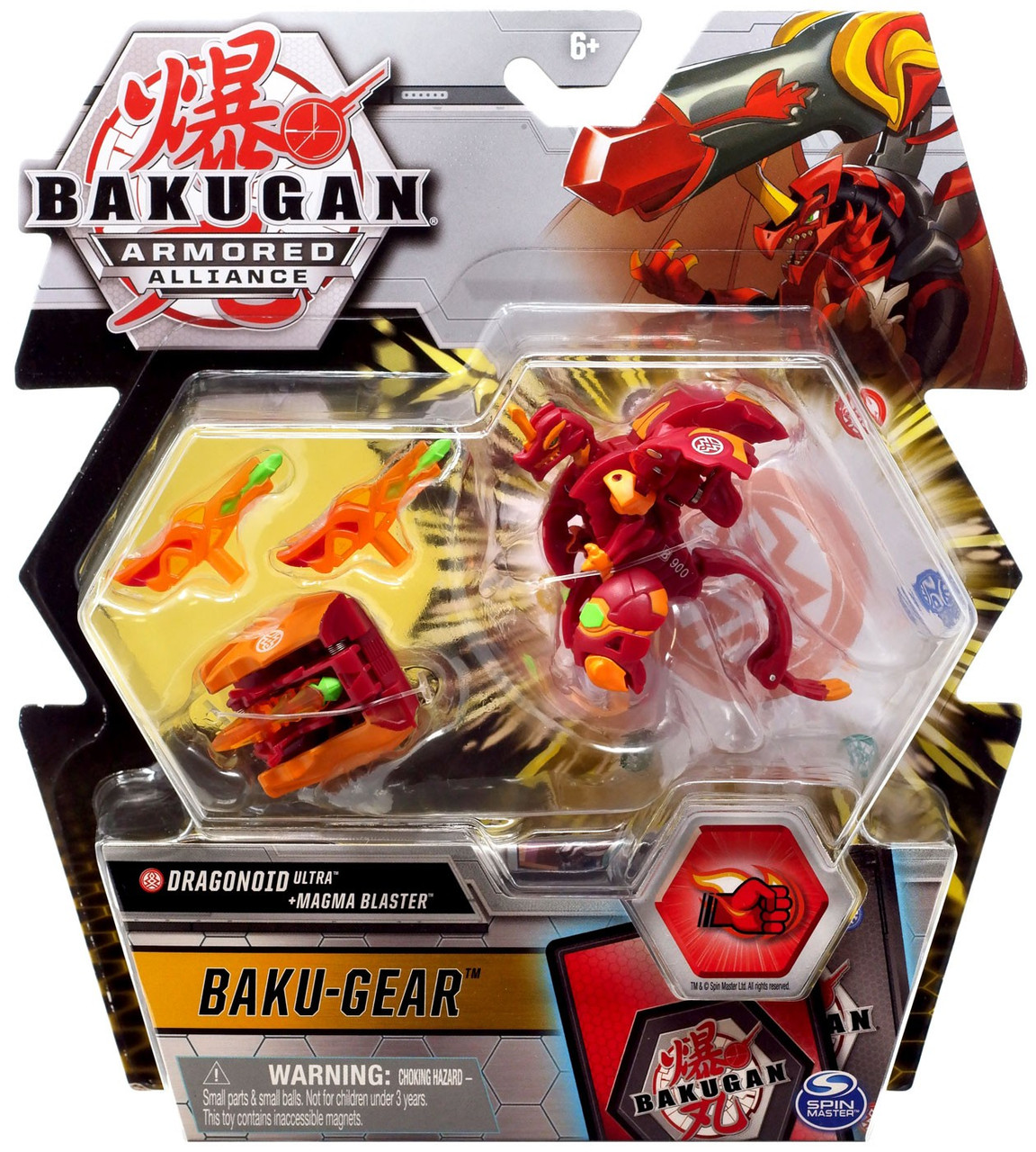 bakugan armored alliance bakugan characters