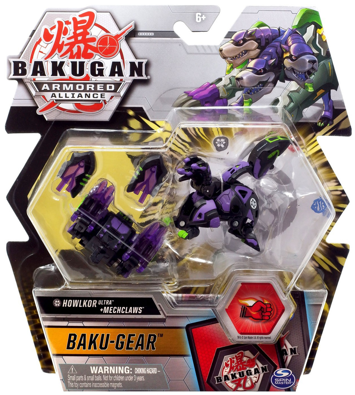 Bakugan Battle Planet Armored Alliance Baku Gear Howlkor Ultra Mechclaws Set Spin Master Toywiz - roblox dragon ball gear