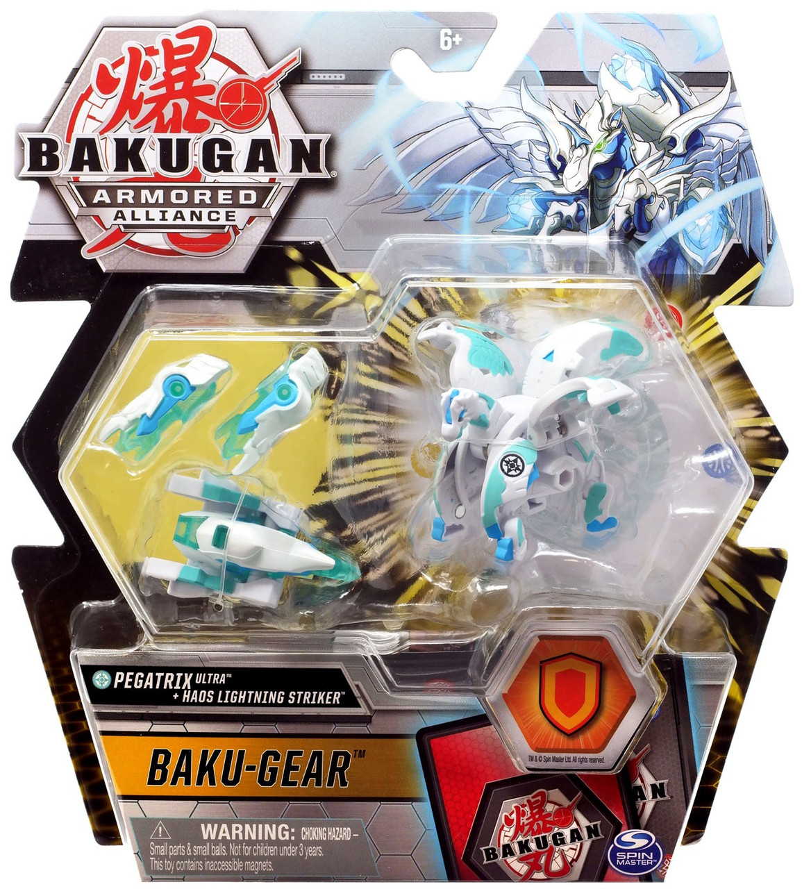 bakugan battle planet toys