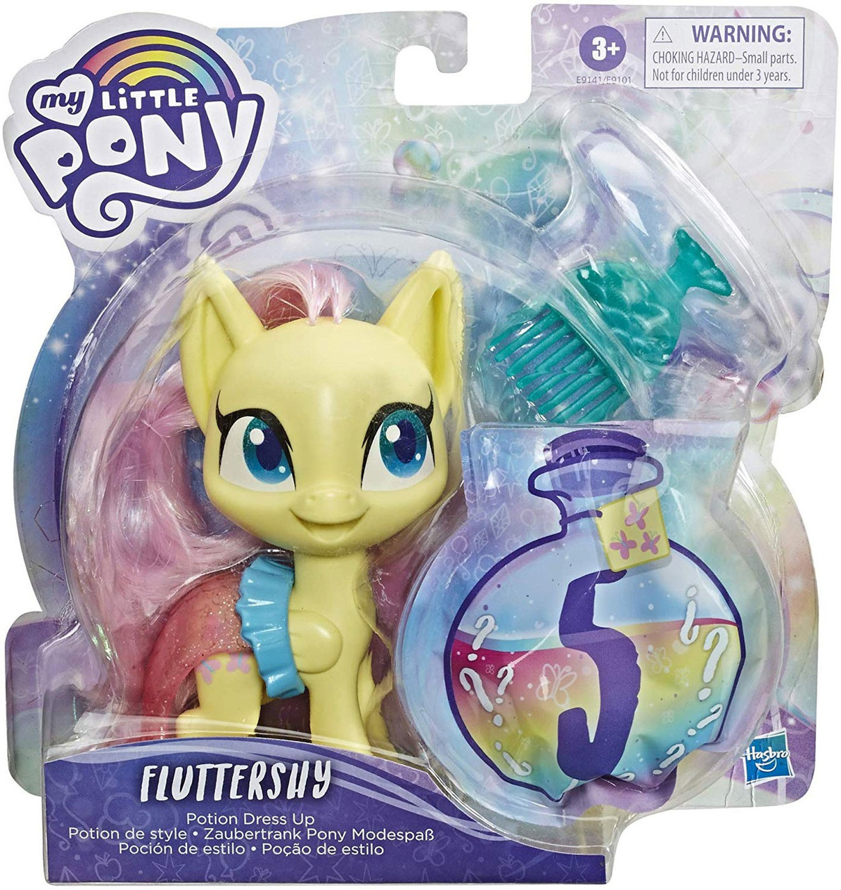 my little pony mermaid toys