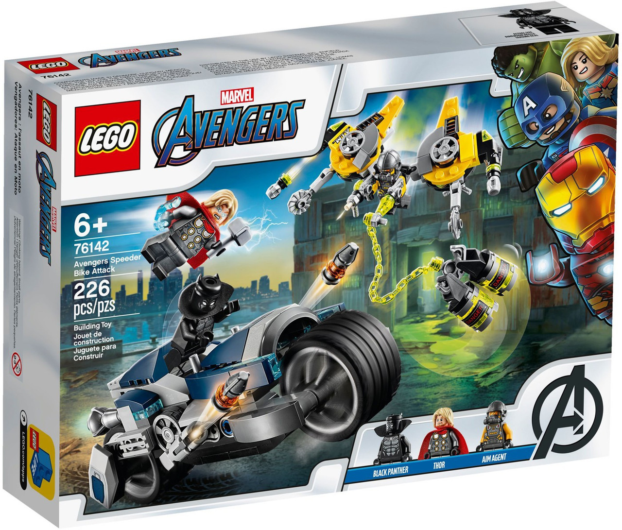 super cool lego sets