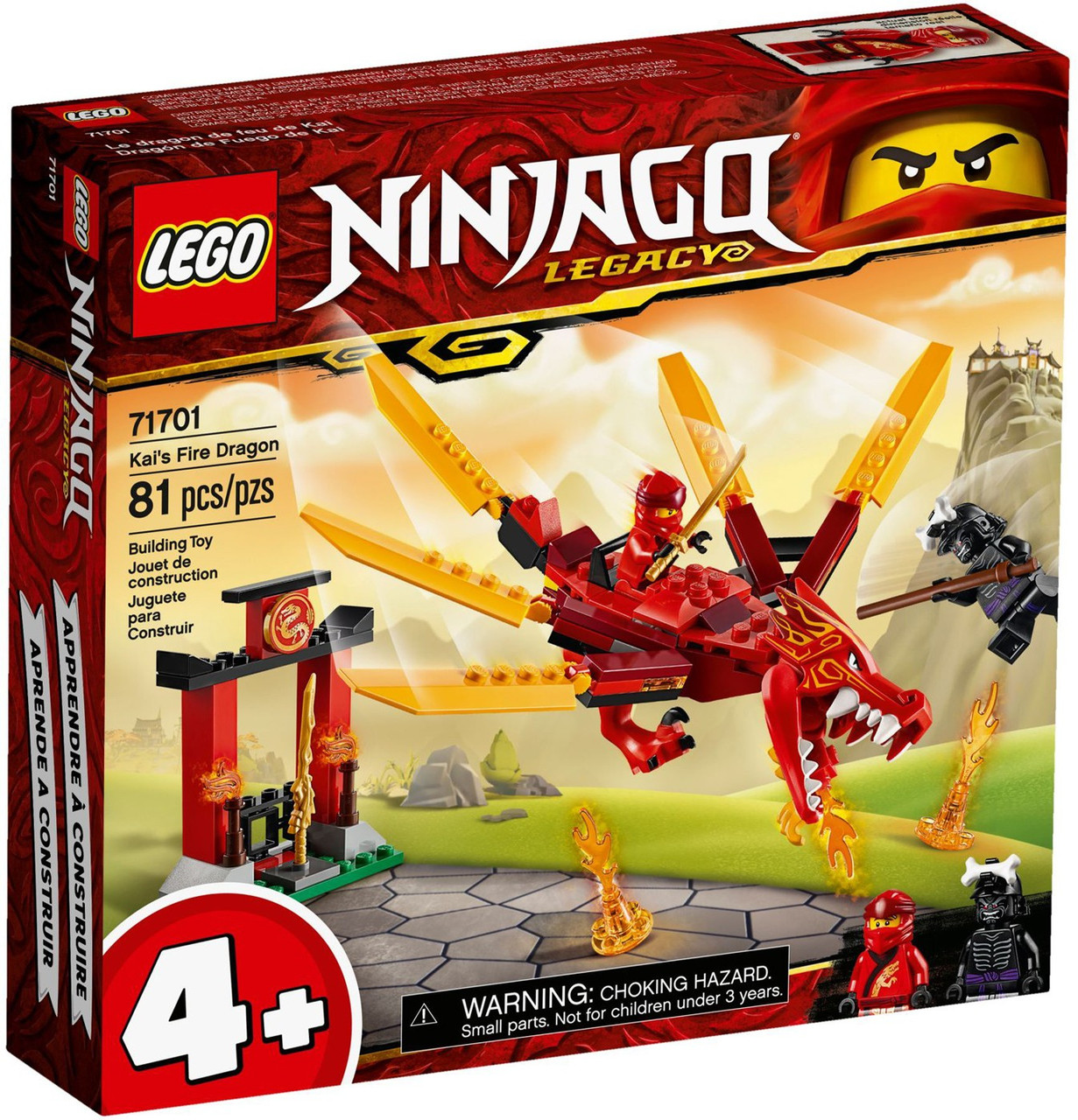 ninjago small lego sets