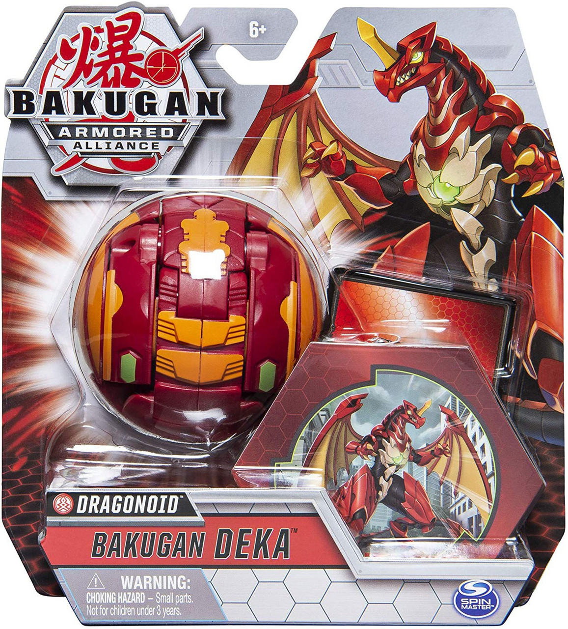 bakugan armored alliance dragonoid