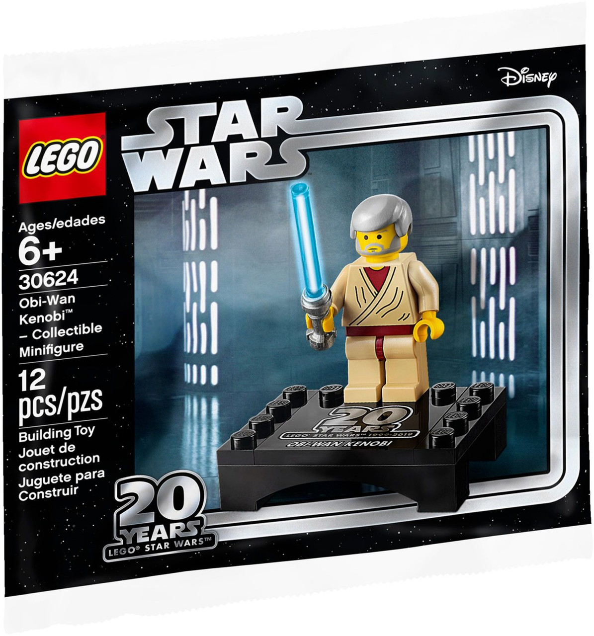 all lego star wars 20th anniversary sets