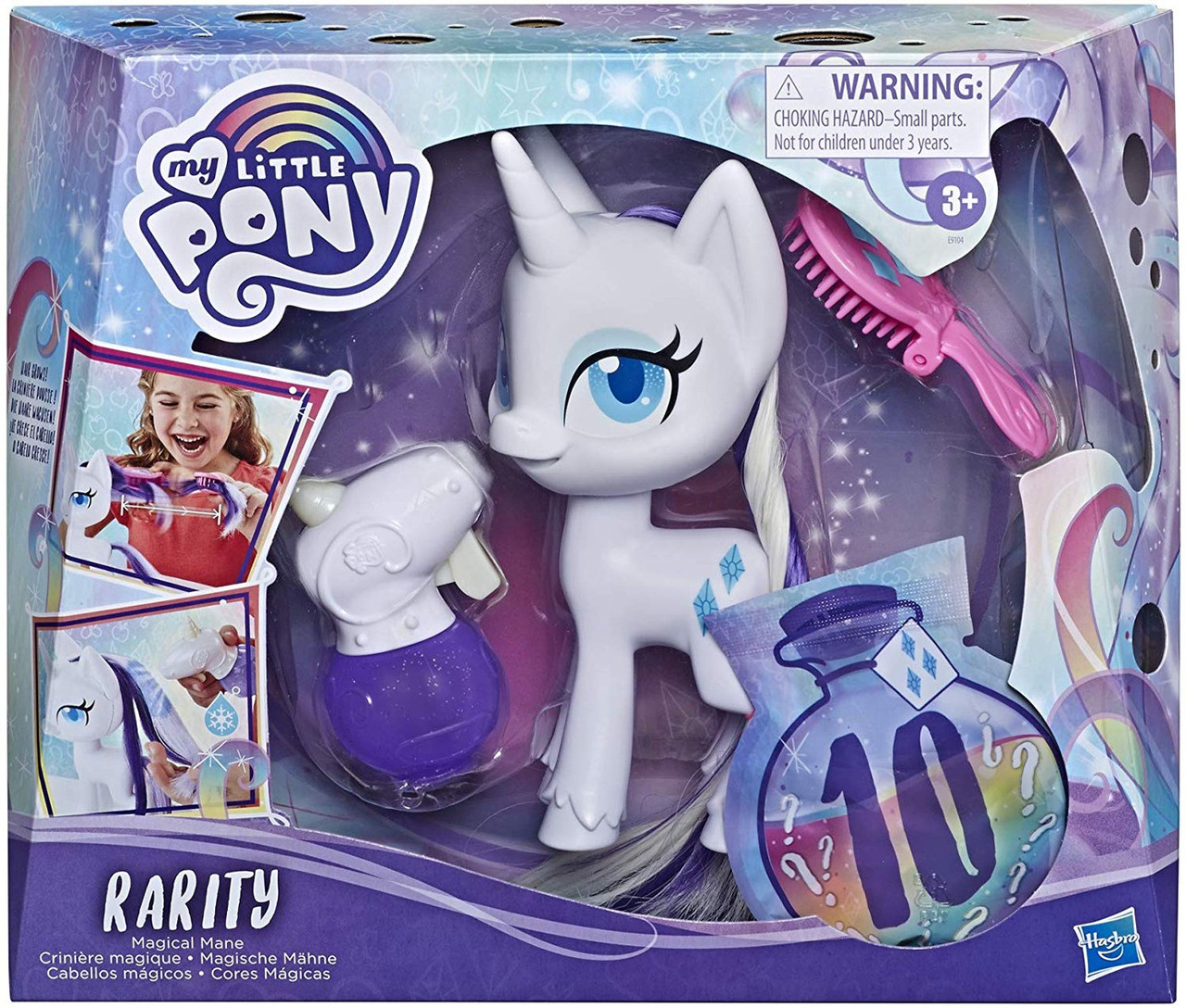 my little pony rarity toy