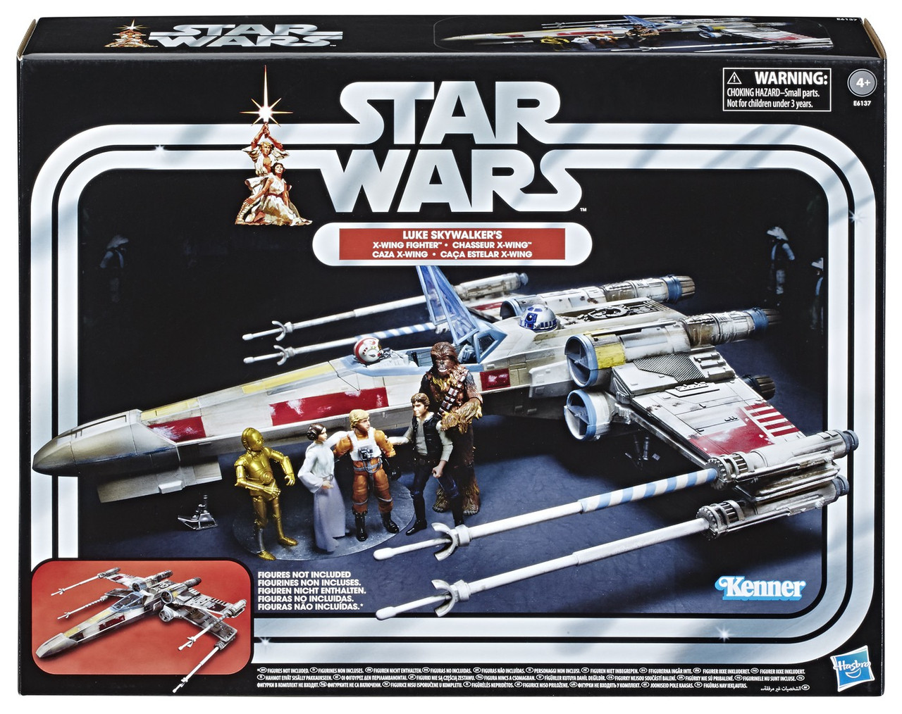 star wars vintage collection vehicles