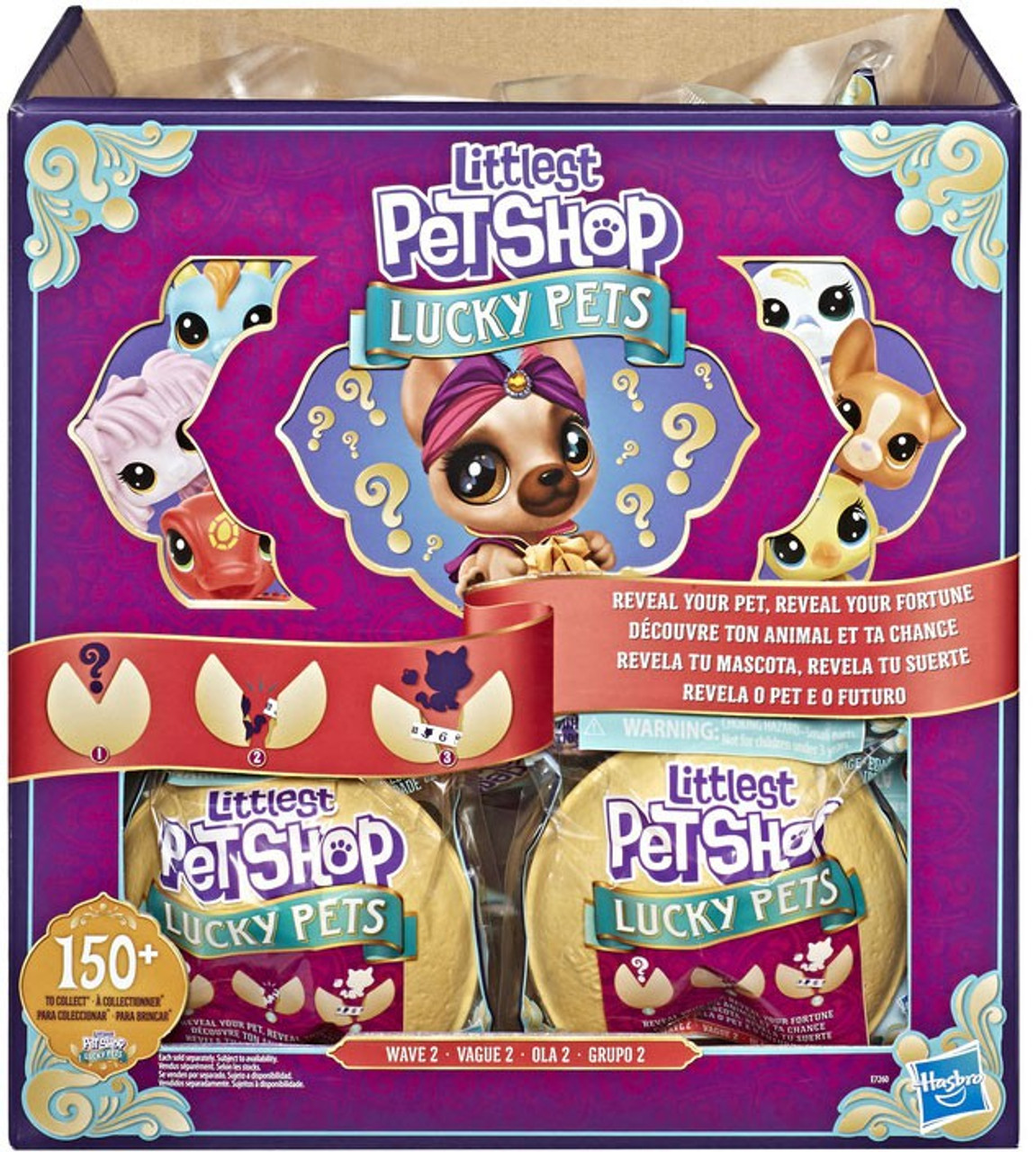 littlest pet shop hungry pets wave 2